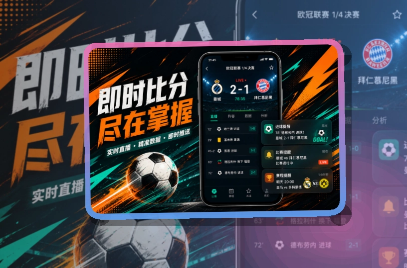 500彩票网官方移动端访问页面